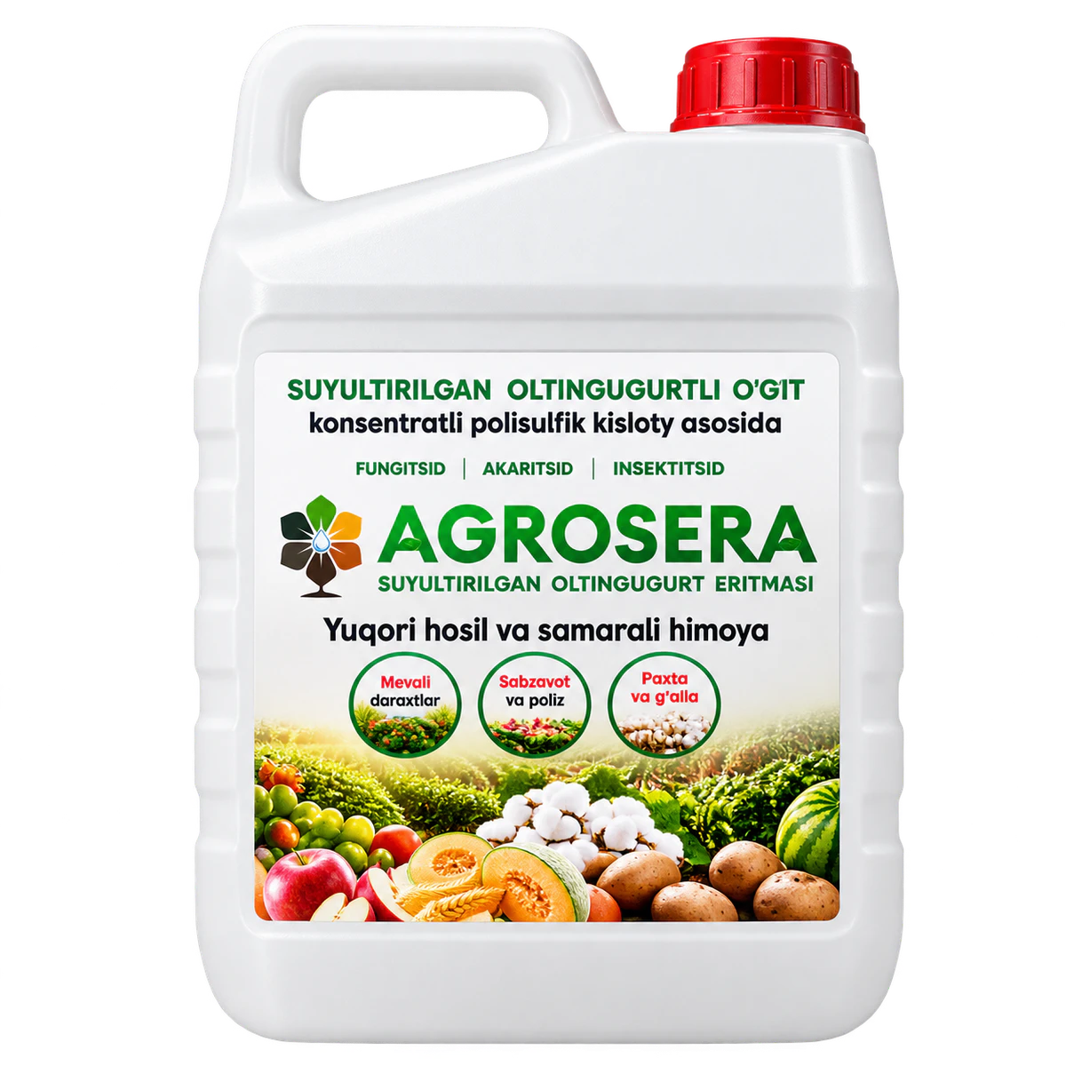 AGROSERA sulfur fertilizer container